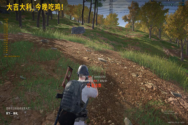 CF手游透视挂代码软件效果